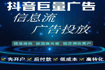 朋友圈信息流中的创意营销：经典案例剖析