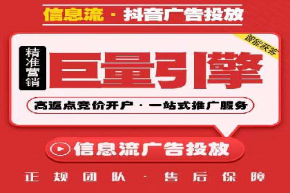 百度推广与SEO优化：双剑合璧的营销策略